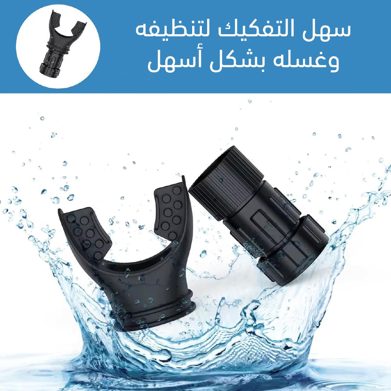 قطعة لتمرين التنفس للرجال و النساء Breathing Exercise Piece For Men And Women