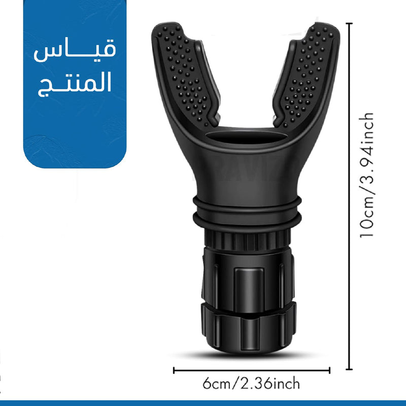 قطعة لتمرين التنفس للرجال و النساء Breathing Exercise Piece For Men And Women