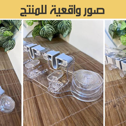 علاقة مكانس و قشاطات 4 فرزات مع 4 علاقاتbroom and mop set