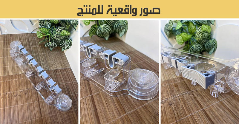 علاقة مكانس و قشاطات 4 فرزات مع 4 علاقاتbroom and mop set