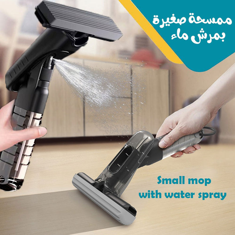 Small mop with water spray ممسحة صغيرة بمرش Small mop with water spray