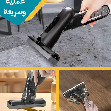 Small mop with water spray ممسحة صغيرة بمرش Small mop with water spray