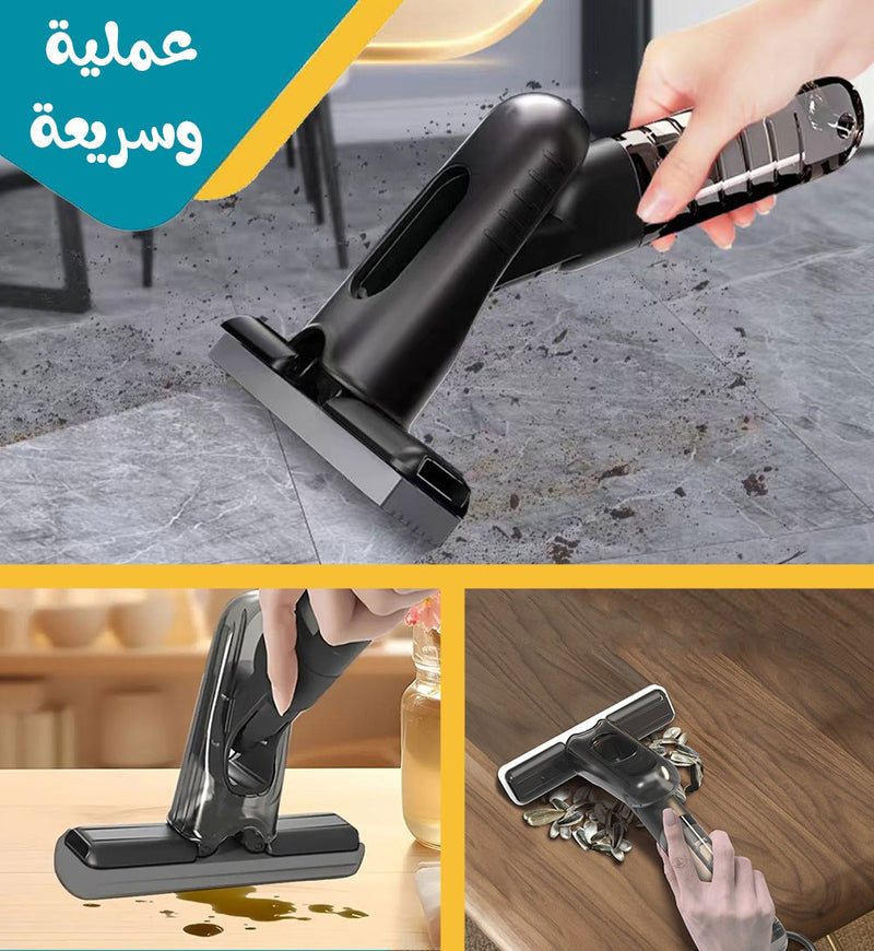 Small mop with water spray ممسحة صغيرة بمرش Small mop with water spray