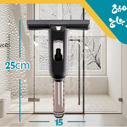 Small mop with water spray ممسحة صغيرة بمرش Small mop with water spray