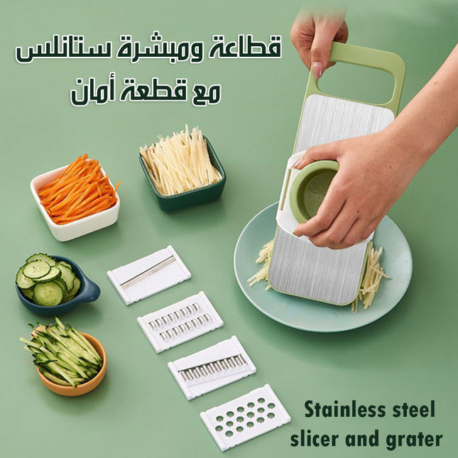 قطاعة ومبشرة ستانلس مع قطعة أمان Stainless Steel Slicer And Grater