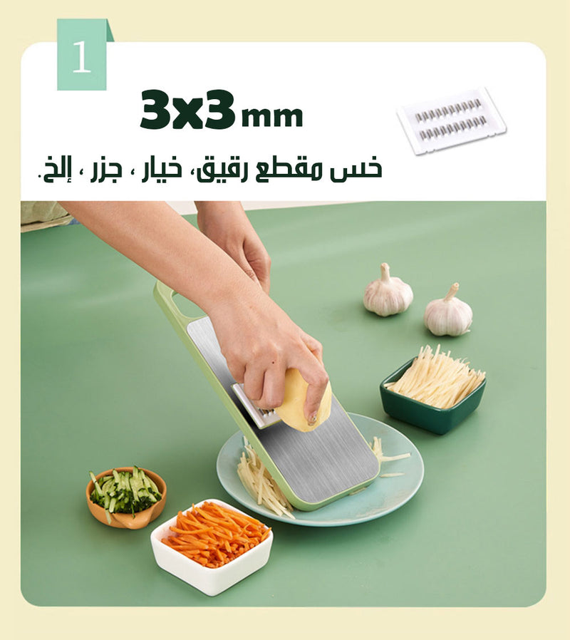 قطاعة ومبشرة ستانلس مع قطعة أمان Stainless Steel Slicer And Grater