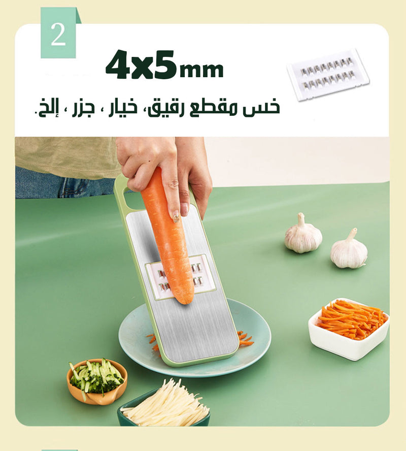 قطاعة ومبشرة ستانلس مع قطعة أمان Stainless Steel Slicer And Grater