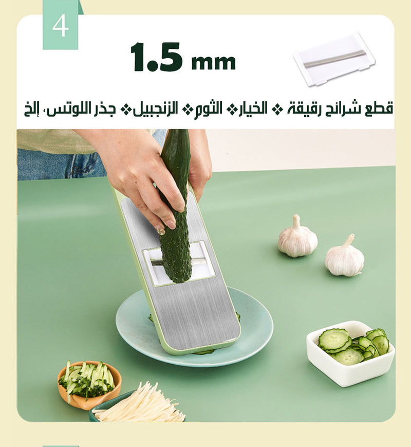 قطاعة ومبشرة ستانلس مع قطعة أمان Stainless Steel Slicer And Grater