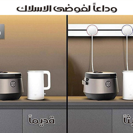 وصلة كهرباء بمقابس و شاحن متحركين Power Track Socket