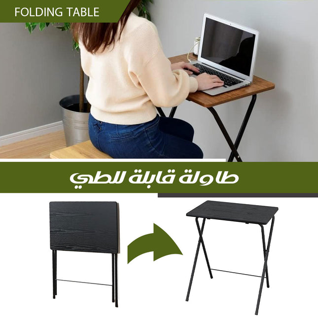 طاولة قابلة للطي Folding Table