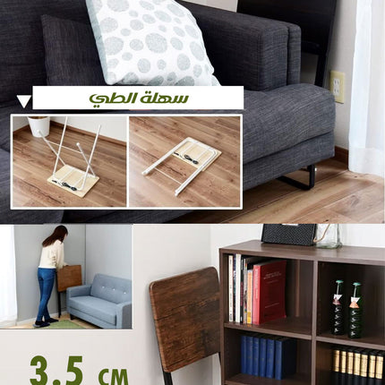 طاولة قابلة للطي Folding Table