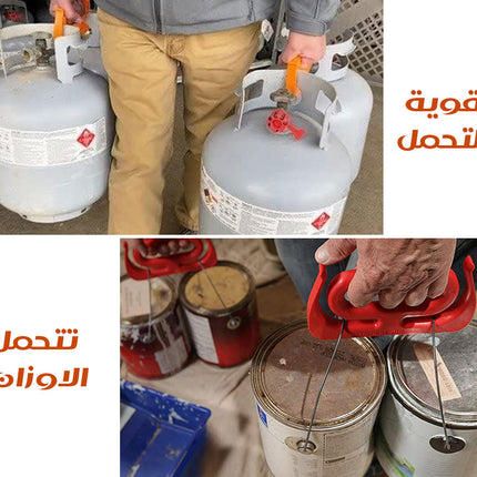 قطعة لحمل القطع المتعددة Multipurpose holder