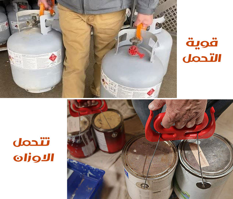 قطعة لحمل القطع المتعددة Multipurpose holder