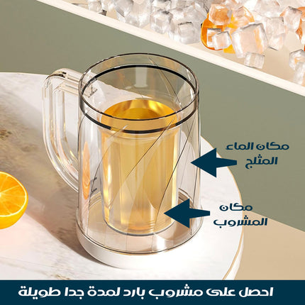 كوب قابل للتجميد ice cup