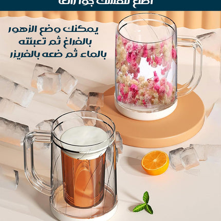 كوب قابل للتجميد ice cup