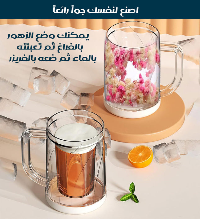 كوب قابل للتجميد ice cup