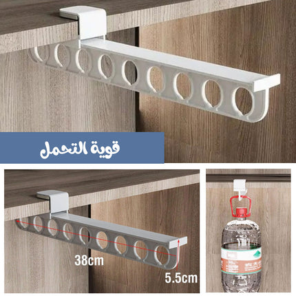 علاقة ملابس قابلة للسحب retractable clothes hanger