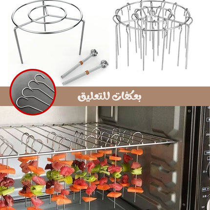 سياخ لحمه مع قاعدة Meat skewers with base