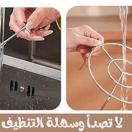 سياخ لحمه مع قاعدة Meat skewers with base