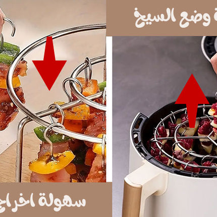 سياخ لحمه مع قاعدة Meat skewers with base