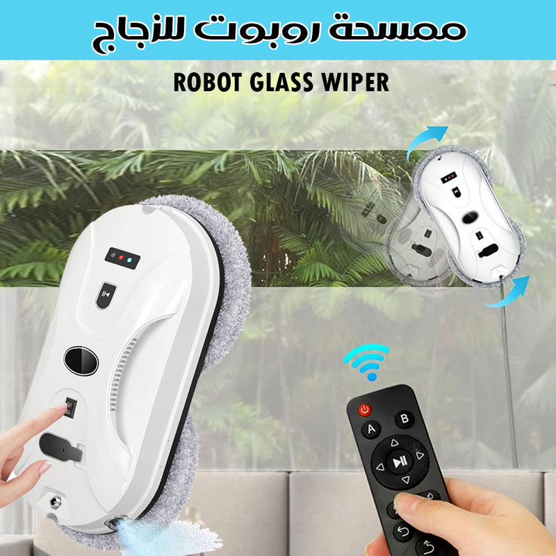 ممسحة روبوت للزجاج robot glass wiper