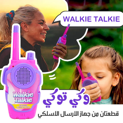 وكي توكي قطعتان وهمي منظر فقط Walkie Talkie