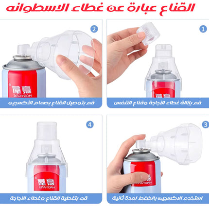 اسطوانه اكسجين محمولة منزليه
