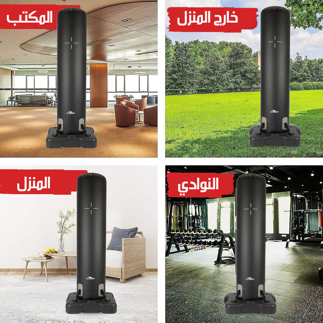 ستاند ملاكمة أرضي نفخ INFLATABLE STANDING BOXING BAG