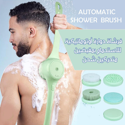 فرشاة دوارة أوتوماتيكية للاستحمام بمقبضين متحركين شحن AUTOMATIC SHOWER BRUSH