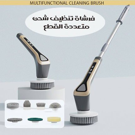فرشاة تنظيف شحن متعددة القطع MULTIFUNCTIONAL CLEANING BRUSH