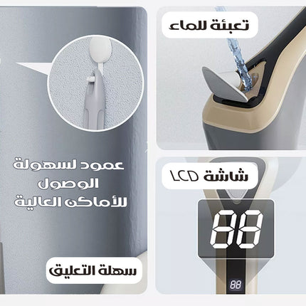 فرشاة تنظيف شحن متعددة القطع MULTIFUNCTIONAL CLEANING BRUSH