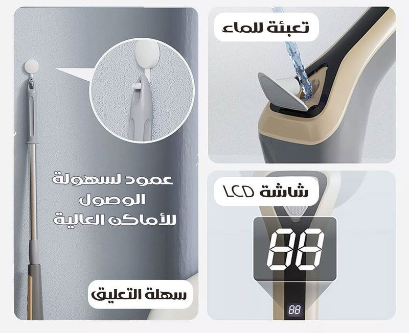 فرشاة تنظيف شحن متعددة القطع MULTIFUNCTIONAL CLEANING BRUSH