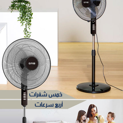 مروحة كهربائية ستاند electric stand fan RGB