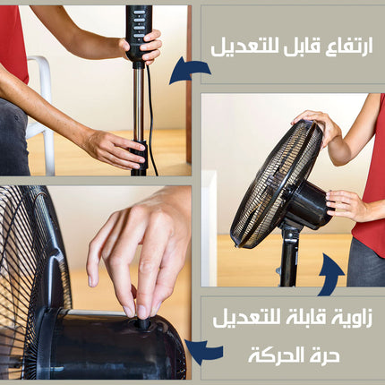 مروحة كهربائية ستاند electric stand fan RGB