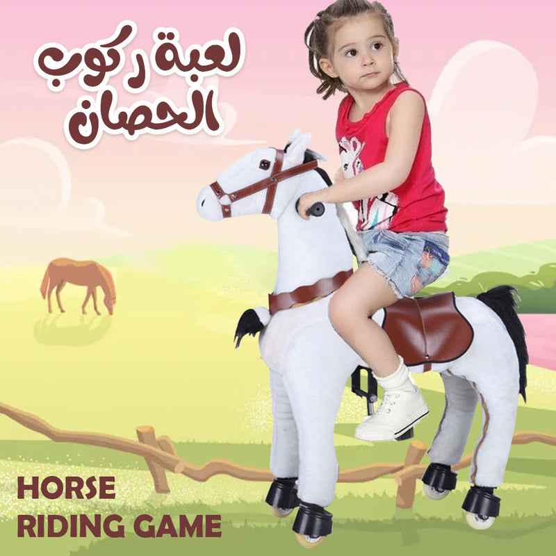 لعبة ركوب الحصان horse riding game