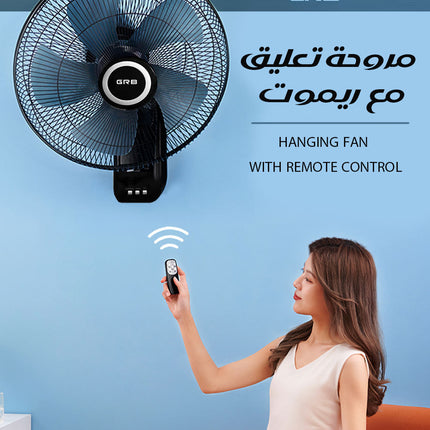 مروحة تعليق مع ريموت Hanging fan with remote control RGB