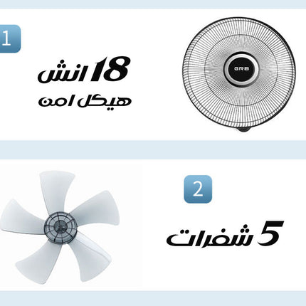 مروحة تعليق مع ريموت Hanging fan with remote control RGB