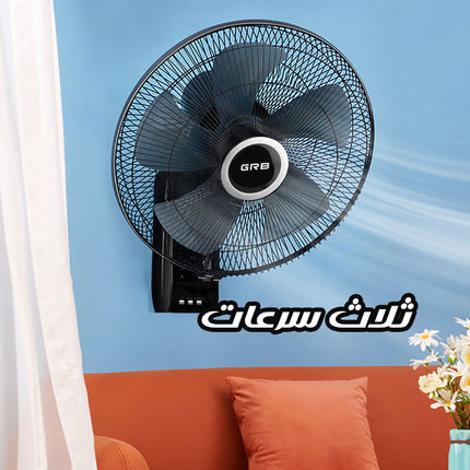 مروحة تعليق مع ريموت Hanging fan with remote control RGB
