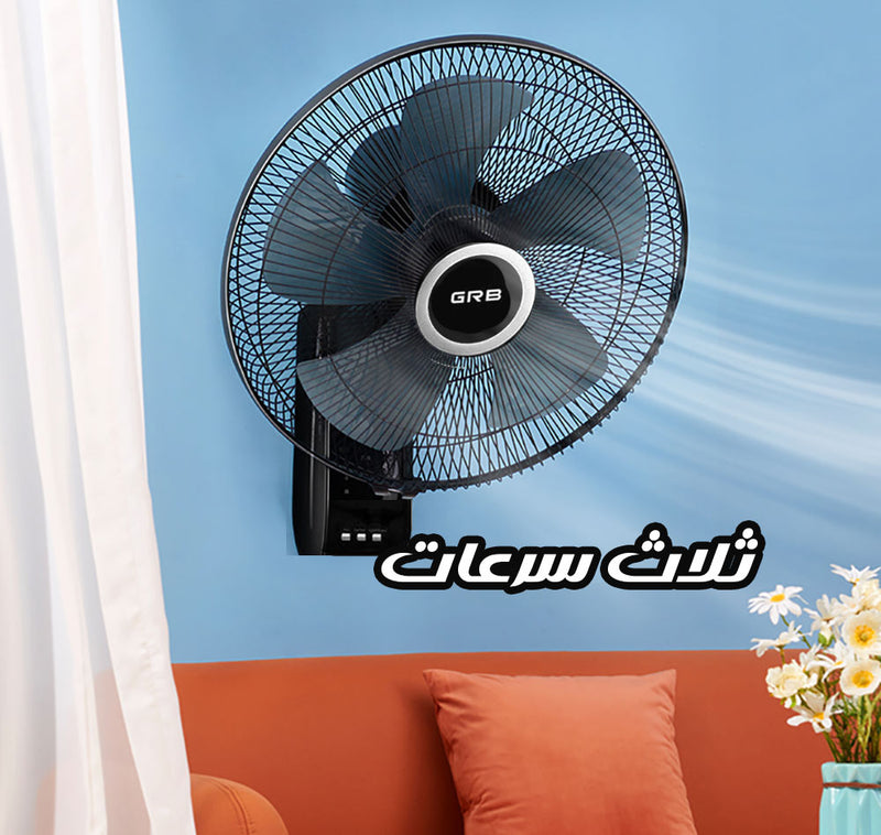 مروحة تعليق مع ريموت Hanging fan with remote control RGB