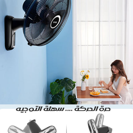 مروحة تعليق مع ريموت Hanging fan with remote control RGB