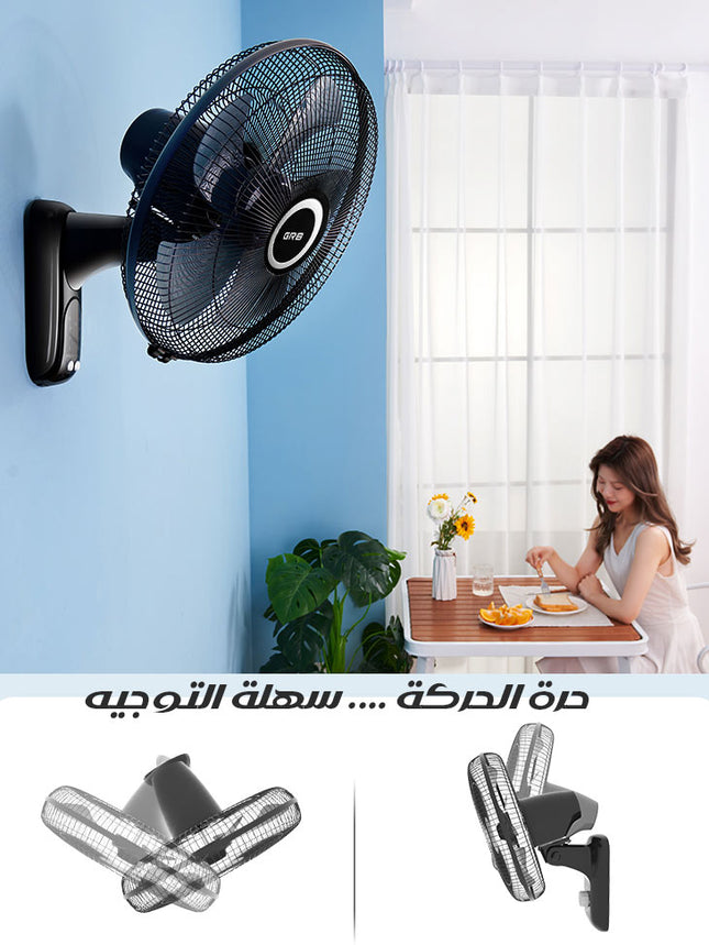 مروحة تعليق مع ريموت Hanging fan with remote control RGB