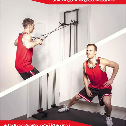 أحزمة تمارين مقاومة بقاعدة تثبيت على الباب Door Anchor Strap for Resistance Bands Exercises