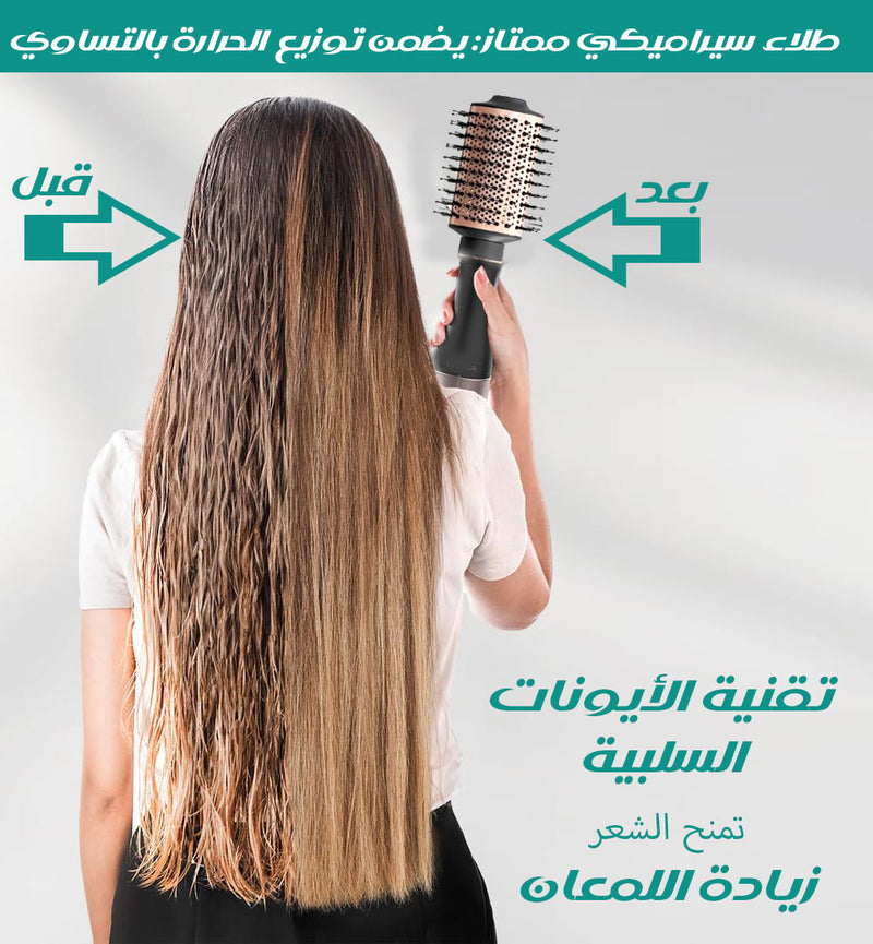 فرشاة الشعر بتقنية الأيونات السلبية VGR electric hairbrush v-494