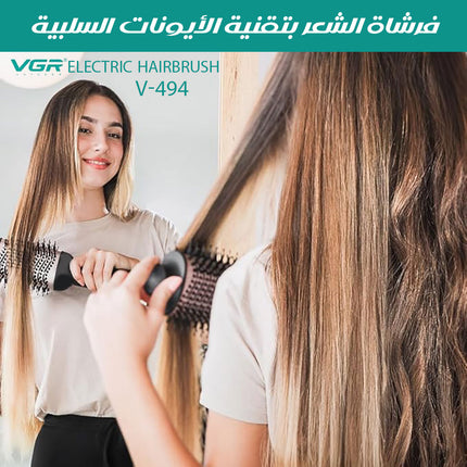 فرشاة الشعر بتقنية الأيونات السلبية VGR electric hairbrush v-494