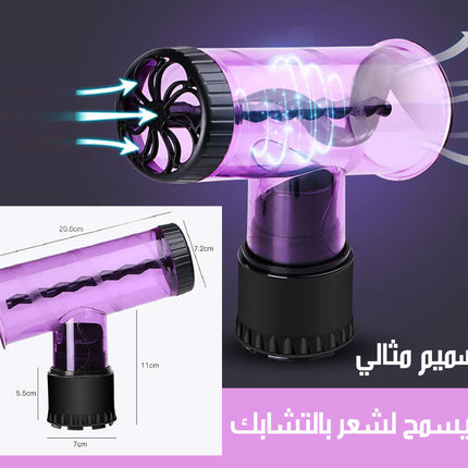 أداة تركب على مصفف الشعر لصنع شعر مموج To make natural curls