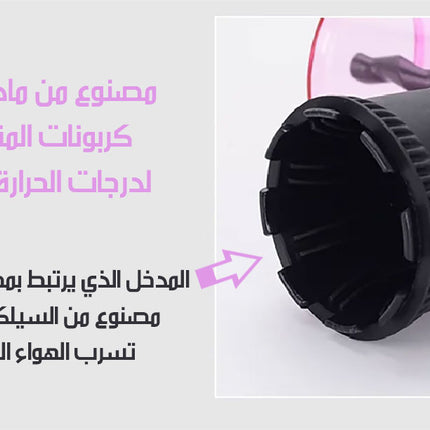 أداة تركب على مصفف الشعر لصنع شعر مموج To make natural curls