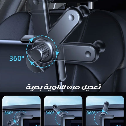 حامل للموبايل يثبت على طرف الشاشة ( للسيارة و اللابتوب ) phone holder attaches to the edge of the screen