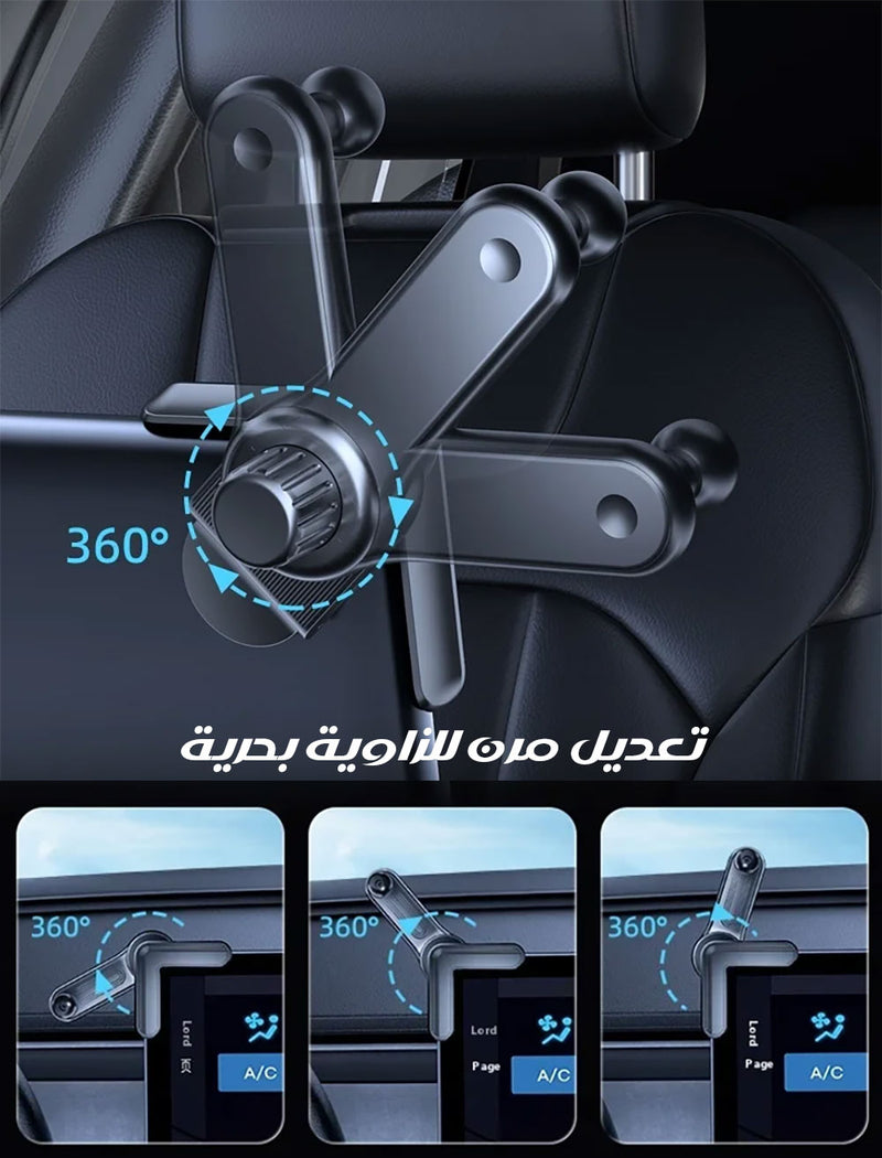 حامل للموبايل يثبت على طرف الشاشة ( للسيارة و اللابتوب ) phone holder attaches to the edge of the screen