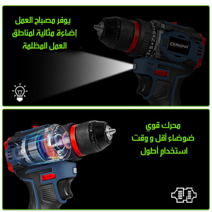 درل جوزه حديد مع حقيبة أدوات meg Drill with tool bag