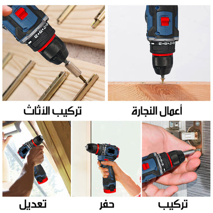 درل جوزه حديد مع حقيبة أدوات meg Drill with tool bag